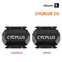 CYCPLUS เครื่องวัดความเร็วรอบเซ็นเซอร์คู่อุปกรณ์รถจักรยานจักรยาน ANT + BLE 5.0สำหรับ XOSS Strava Bike Computer