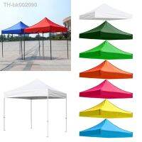 ↂ▬◑ Top Cover Outdoor Gazebo Garden Marquee Tent Replacement Sun Shade Outdoors 2.9 x 2.9M Camping Accessories