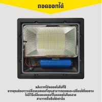 ไฟสปอตไลท์ led 300W อลูมิเนียม รับประกัน 1 ปี ขาว อลูมิเนียม 300w เปลี่ยนแบตเตอรี่ได้ พร้อมส่ง