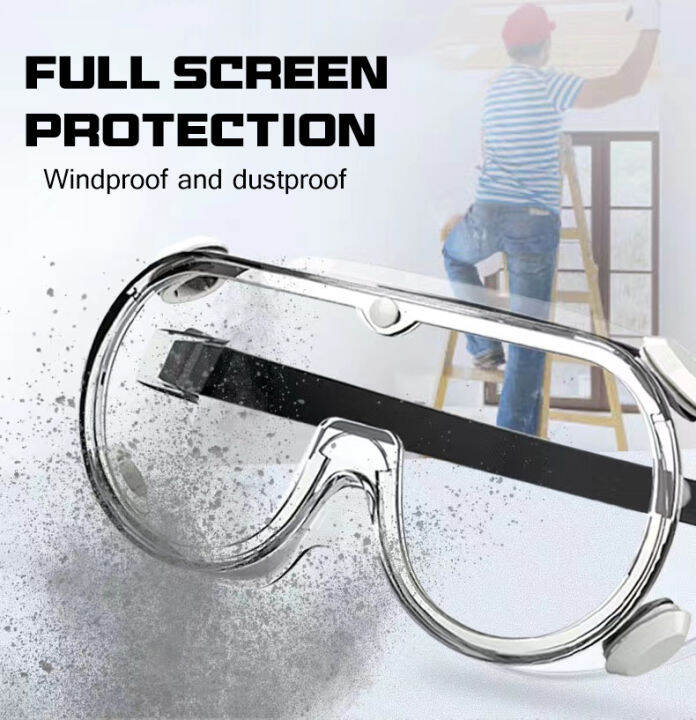 Adjustable tightness outdoor protective glasses fogproof and shock