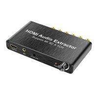 4K HDMI 5.1CH Audio Extractor Decoder HDMI AC3/DTS Sound Extractor RCA 5.1 Channel Amplifier Analog Converter for PS4 DVD Player