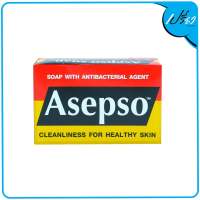 ASEPSO สบู่อาเซปโซ สูตรออริจินัล 80 กรัม. Asepso Soap With Antibacterial Agent 80 g.