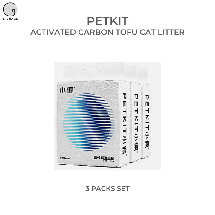 PETKIT Activated Carbon Clumping Tofu Cat Litter 3 Packs Set Lazada Singapore