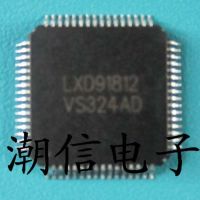 3pcs LXD91812 QFP-64