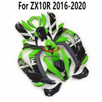 การฉีดตัวถังแบบเต็มชุดแฟริ่งสำหรับ ZX10R ZX-10R คาวาซากิ2016-2017-2018-2019-2020 ZX ลายสีเงินสีเขียว10R