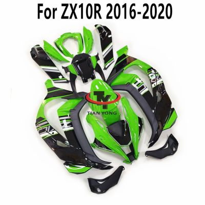 การฉีดตัวถังแบบเต็มชุดแฟริ่งสำหรับ ZX10R ZX-10R คาวาซากิ2016-2017-2018-2019-2020 ZX ลายสีเงินสีเขียว10R