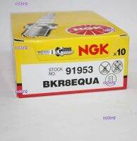 co0bh9 2023 High Quality 1pcs NGK spark plug BKR8EQUA is suitable for 1.8T 2.0T Magotan A6 Sagitar A4 Tiguan CC Octavia Q5 Hao Rui