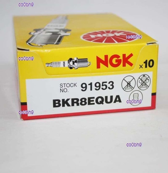 co0bh9 2023 High Quality 1pcs NGK spark plug BKR8EQUA is suitable for 1.8T 2.0T Magotan A6 Sagitar A4 Tiguan CC Octavia Q5 Hao Rui