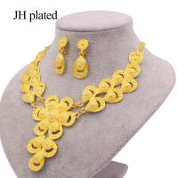 Jewellery set dubai African bridal gifts Wedding Ornament sun shape jewelry sets for women 24K gold color necklace earrings set