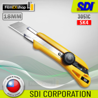 SDI 3051C คัตเตอร์อเนกประสงค์ มีดคัตเตอร์ คัตเตอร์