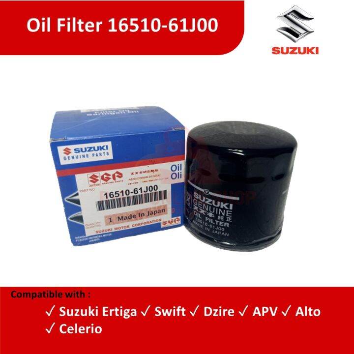 Engine Oil filter (1651061J00) for Suzuki Ertiga, Swift, Dzire, APV