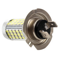 หลอดไฟหน้ารถยนต์ LED H7แต่งรถ SMD 63LEDs H7รถไฟหน้าโคมไฟสว่างพิเศษตัดหมอก