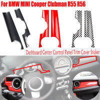 LHD สำหรับ BMW MINI Cooper Clubman R56 R55 PC พลาสติกรถจัดแต่งทรงผมชิ้นส่วนภายใน Dashboard Center แผงควบคุม Trim สติกเกอร์