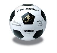 ลูกฟุตบอล Molten เบอร์ 5 ลูกบอลหนังอัด PVC ลูกบอล รุ่น F523-Ace Striker