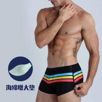 Mens Fashion Sports Swimming Trunks New Striped Color Matching Shorts Swimming Trunks With Push Pad European And American Hot Swimwear