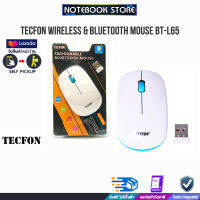 TECFON Wireless &amp; Bluetooth Mouse BT-L65/BY NOTEBOOK STORE