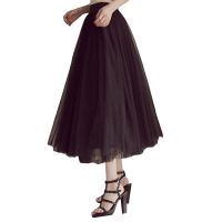 【CW】 2019 Fashion Women  39;s Tulle Skirt Ladies 3 Layers tulle Layer Lining Female Faldas Saia