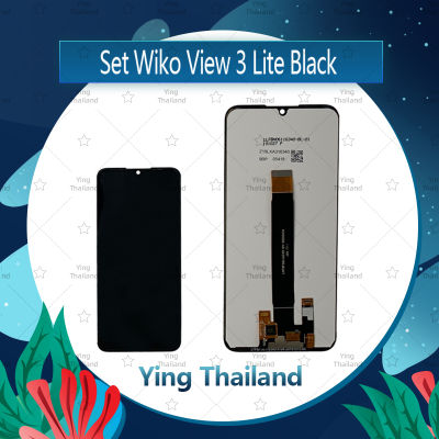 จอชุด WIKO VIEW 3 LITE อะไหล่จอชุด หน้าจอพร้อมทัสกรีน LCD Display Touch Screen อะไหล่มือถือ คุณภาพดี Ying Thailand