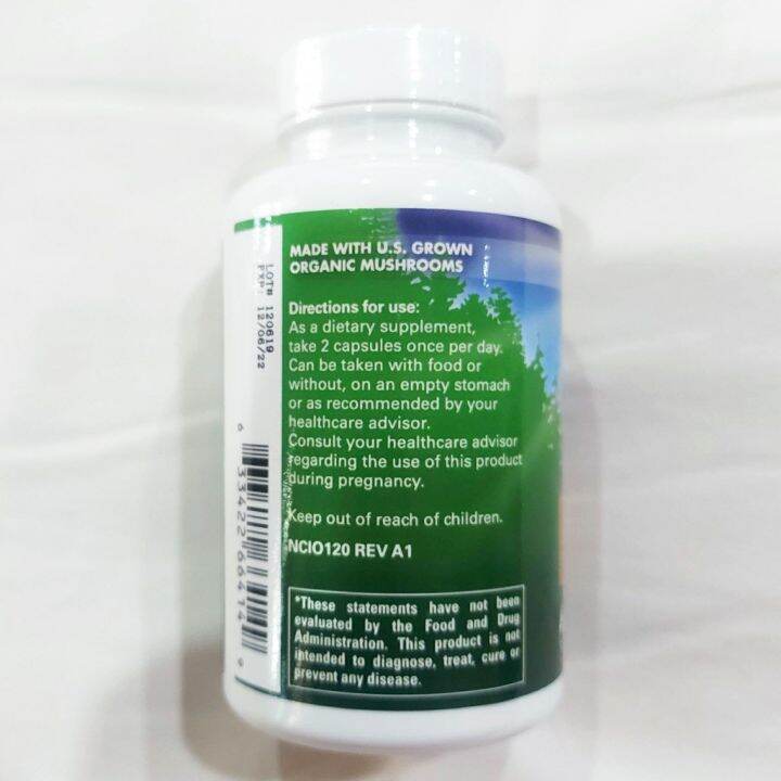 เห็ดหิ้งไซบีเรีย-ชาก้า-chaga-antioxidant-and-dna-support-120-capsules-host-defense