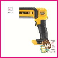 ไฟฉาย LED 500 ลูเมน DEWALT DCL050N-KR 18 โวลต์ (สูงสุด 20 โวลต์)LED HANDHELD AREA LIGHT 500-LUMEN DEWALT DCL050N-KR 18V (20V MAXIMUM) **สามารถออกใบกำกับภาษีได้ค่ะ**