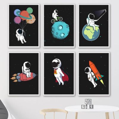 ✼℡ นักบินอวกาศ Rocket Hero Space E xplorer Alien Wall Art ภาพวาดผ้าใบ Nordic โปสเตอร์และพิมพ์ภาพผนังเด็กตกแต่งห้องเด็ก