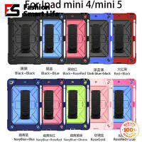 สำหรับ iPad Mini 4 / iPad Mini 5ชิ้น + สีซิลิโคนเข้ากันเชือกคล้องมือ + เชือกยาวกันไตรกันกระแทกกันฝุ่นกันตกปกสำหรับปกป้องแท็บเล็ต