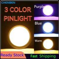 ไฟดาวน์ไลท์ Led CHENBEN ไฟพินเล็กกลม220V 5/10/15W สปอตไลท์ติดตั้งที่พื้นผิวอลูมิเนียมไฟสามสีฟ้าม่วงโคมไฟติดเพดานสีเหลืองอบอุ่นสำหรับร้านห้องรับแขกห้องนอนโคมไฟในร่ม