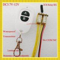 สวิตช์รีเลย์ RF ขนาดเล็ก4.5V 5V 6V 7.4V 9V 12V 12V อุปกรณ์ควบคุมสัญญาณไวร์เลสช่องเล็ก2ช่อง