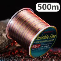 500m Rainbow Speckle Fishing Line 3D Invisible Spotted Line Monofilament Nylon Super Strong Tackle Goods Fishing Accessories