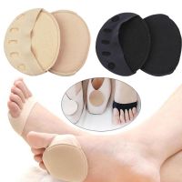 [HOT] Five Toes Forefoot Pads สำหรับผู้หญิงรองเท้าส้นสูง Half Insoles แคลลัส Corns Foot Pain Care ดูดซับ Shock ถุงเท้า Toe Pad แทรก