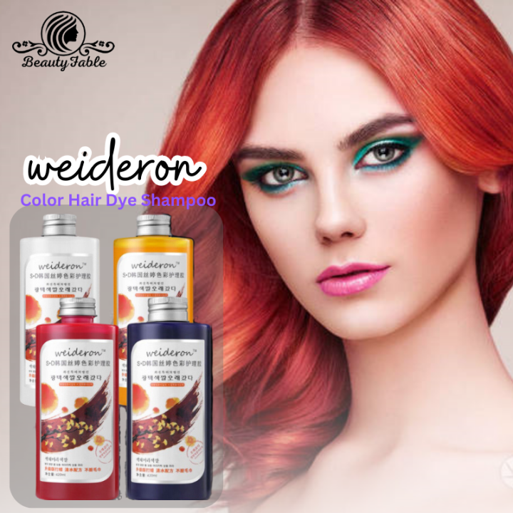 6D Korea Weideron Hair Dye Color Shampoo Hair Dye Color Cream Color Wax