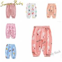 【Ready Stock】 ﹊▲๑ C22 New Childrens Waist Leggings Baby Pajamas Korean Casual Pants