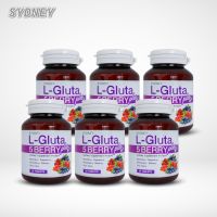 กลูต้า ผิวกระจ่างใส LGluta 5 berry แอ-กลูต้าอาหารเสริม L Gluta (30 เม็ดx6 กระปุก)