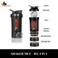 SHAKER MET-Rx 3 in 1 แก้วเชค แก้วชง ผสมเวย์โปรตีน พร้อมลูกเหล็กทำให้แตกตัว?แท้ 100% มีหน้าร้าน?