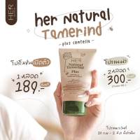 สครับมะขามเฮอพลัส Natural tamarind Plus 100 กรัม