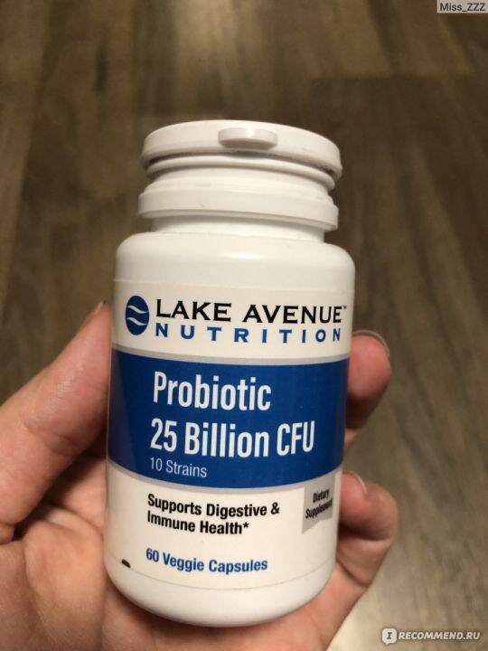 [PREORDER] 益生菌 Lake Avenue Nutrition, Probiotics, 10 Strain Blend, 25 Billion CFU, 60 Veg