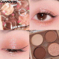 Cappuvini อายแชโดว์สี่สีเมคอัพแบบบางเบาโลกกากเพชรสีนู้ดเนื้อละเอียดติดทนนาน