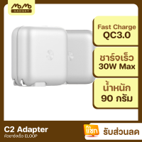 [มีของพร้อมส่ง] Orsen C2 + สายชาร์จ S53 หัวชาร์จเร็ว QC3.0 PD 30W Fast Charger ของแท้ 100%