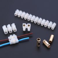 Nylo Wire Connector 30A 16mm2 -12/U type H type