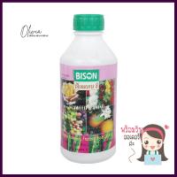 ปุ๋ยอินทรีย์ สาหร่ายทะเลสกัด BISON 1 ลิตรORGANIC FERTILIZER LIQUID SEAWEED EXTRACT BISON 1L **บริการเก็บเงินปลายทาง**