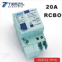 DZ47LE 1P N 20A 230V  50HZ/60HZ Residual current Circuit breaker with over and Leakage protection RCBO 【hot】