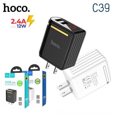 Hoco C39 2.4A Max 12W ปลั๊กชาร์จไฟบ้าน หัวชาร์จ 2 USB พร้อมจอบอกความเร็วขณะชาร์จ