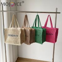 Large Capacity Underarm Bag Women Shoulder Bag Summer Straw Hobo Purses Casual Weave Armpit Bags Beach Bag for Vacation