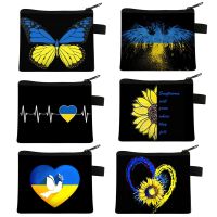 Ukraine Flag Sunflower Coin Purse Women Wallet Ukrainian Lovers Ukraine Cute Purses Small Handbag ID Credit Card Holder Bags