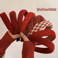 [COD] and winter advanced red headband womens wide-brimmed hair non-slip net retro hairpin bundle headdress