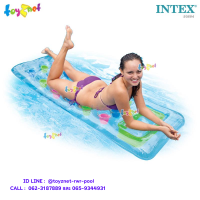 Intex  แพยาง เป่าลม ซันแทนเนอร์ 1.88x0.71 ม. สีเขียว รุ่น 59894