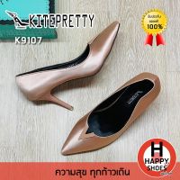 ?ส่งเร็ว?ส่งด่วน?สินค้าใหม่✨รองเท้าหุ้มส้นหญิง KITEPRETTY รุ่น K9107 ส้น 3.5 นิ้ว The charm is you สวย สวมใส่สบาย ทนทาน