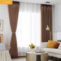 Bedroom bay window color matching curtains sunscreen full blackout heat insulation cream Curtains for Living dining room bedroom