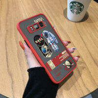 【Free-delivery】 SCISSORS MASTER สำหรับ Galaxy S8 S8 Plus Creative NASA America Space นักบินอวกาศ Frosted โปร่งใสเคสใส่โทรศัพท์เต็มรูปแบบเคสกล้อง