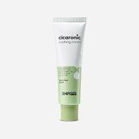 SNP Prep Cicaronic Soothing Cream 50g